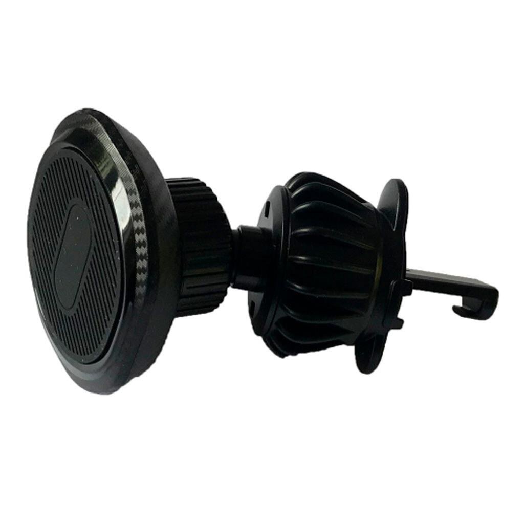 Держатель для телефона автомобильный Magnetic H-CT156 (19541639)