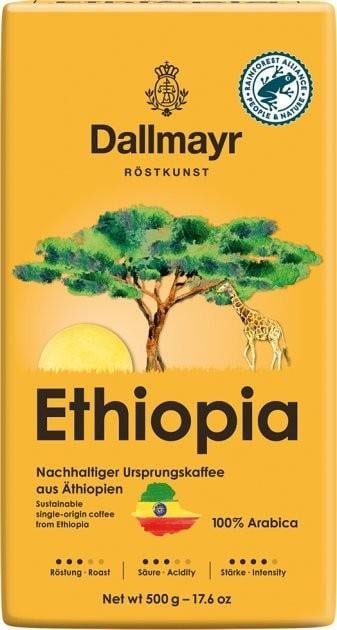 Кава мелена Dallmayr Ethiopia 500 г (13309481)