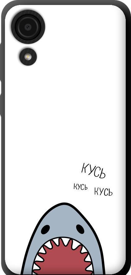 Чехол на Samsung Galaxy A03 Core A032F Акула (4870b-2539-42517)