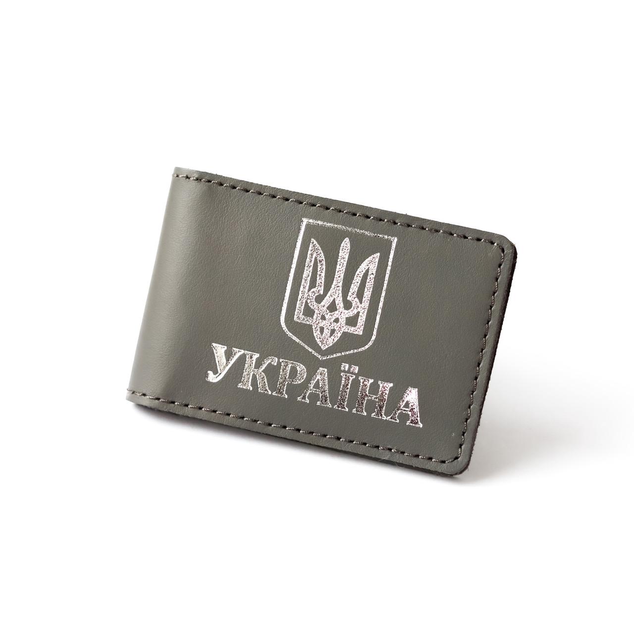 Обложка для ID-паспорта Герб України Україна Сірий/Срібний (2137022370)