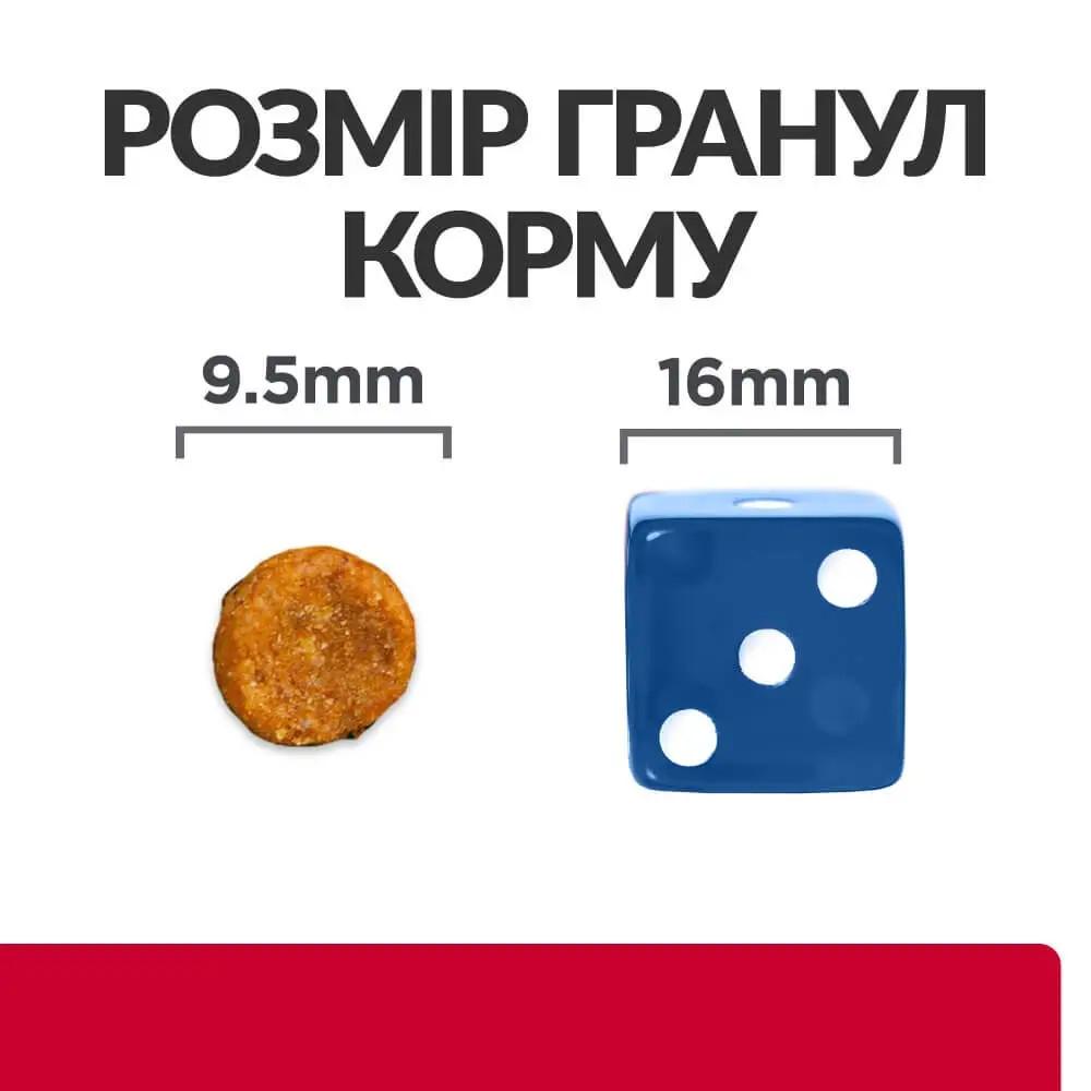 Сухой корм для кошек Hill's PD c/d Urinary Care Multicare Stress Chicken при струвитах, оксалатах, цистите с курицей 1,5 кг (052742284200) - фото 4