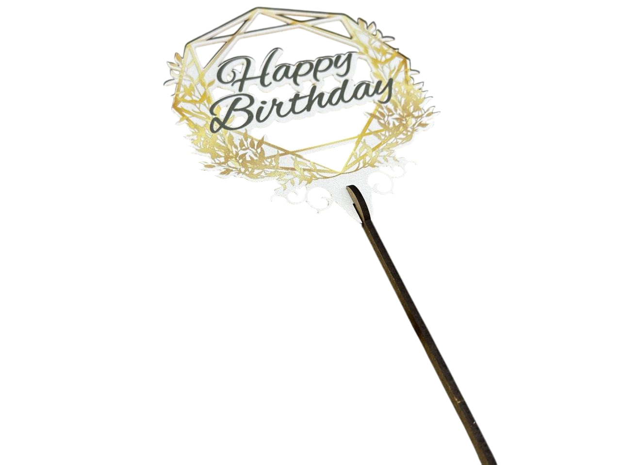 Заготівка-напис із фанери "Happy Birthday" для декупажу 11 см (Т-1009)