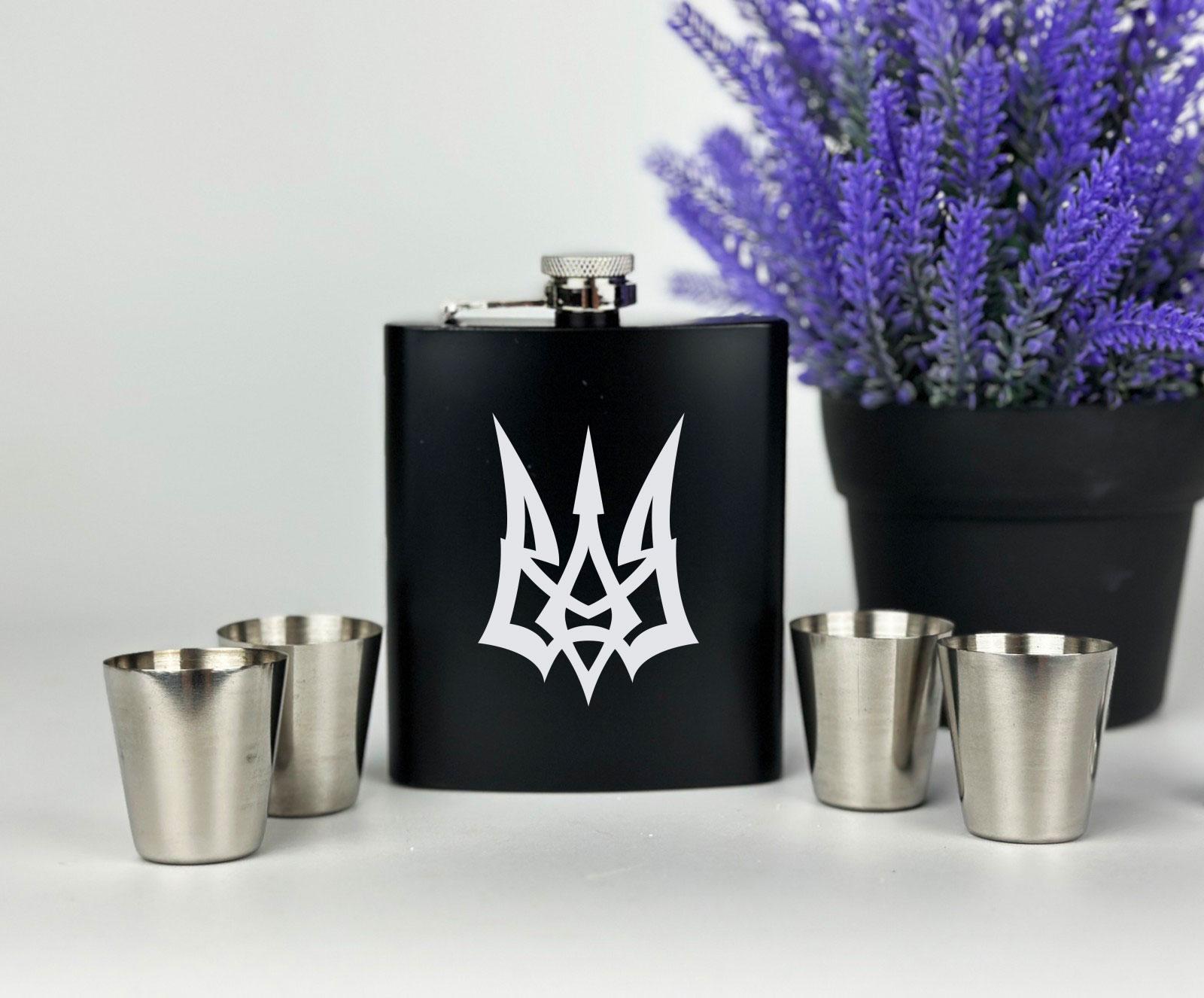 Подарочный набор Тризуб фляга с рюмками (12776181)