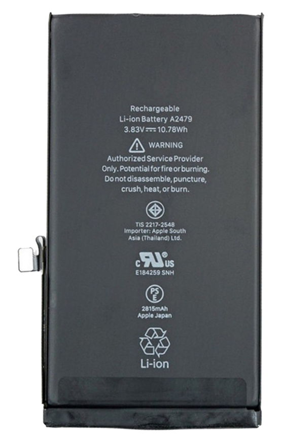 Акумулятор iPhone 12 Mini 2227 mAh (P738)