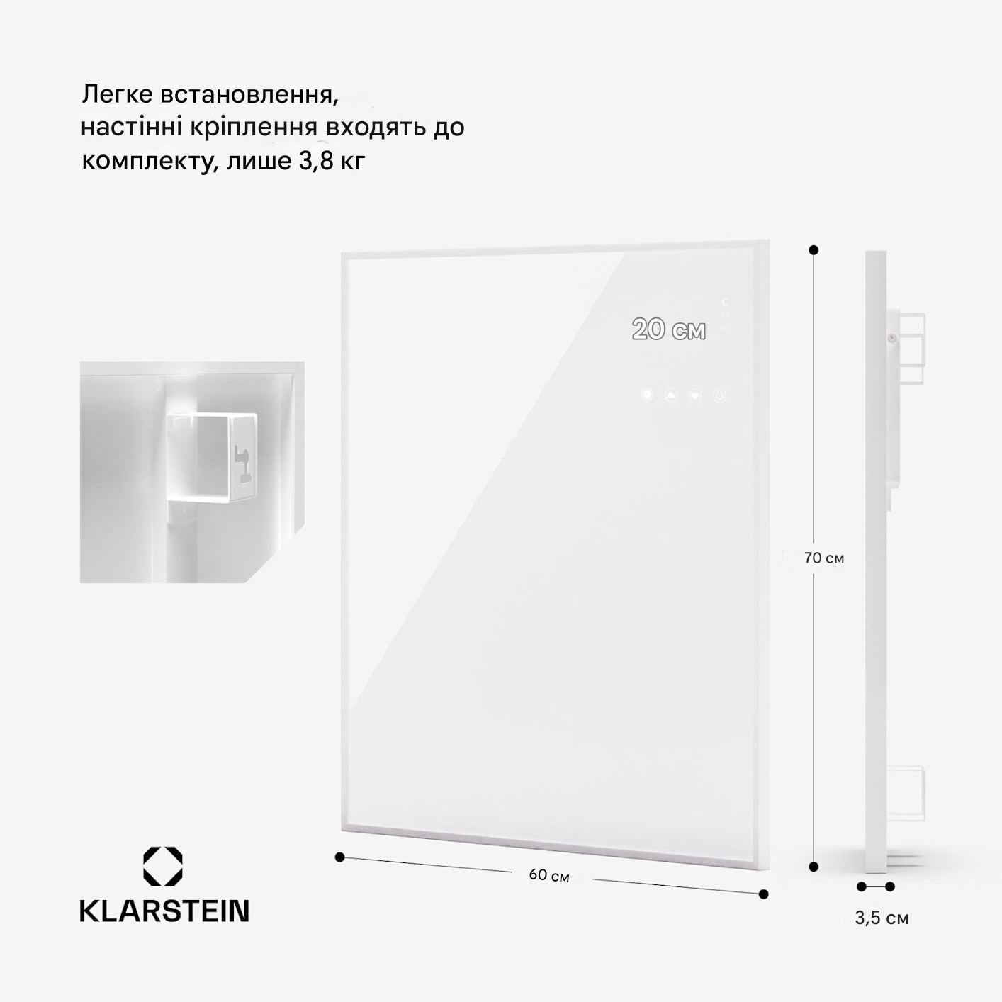 Инфракрасный настенный обогреватель KLARSTEIN Wonderwall Smart Bornholm 360 Вт 0-37 °C (10045462) - фото 3 Инфракрасный настенный обогреватель KLARSTEIN Wonderwall Smart Bornholm 360 Вт 0-37 °C (10045462) - фото 3