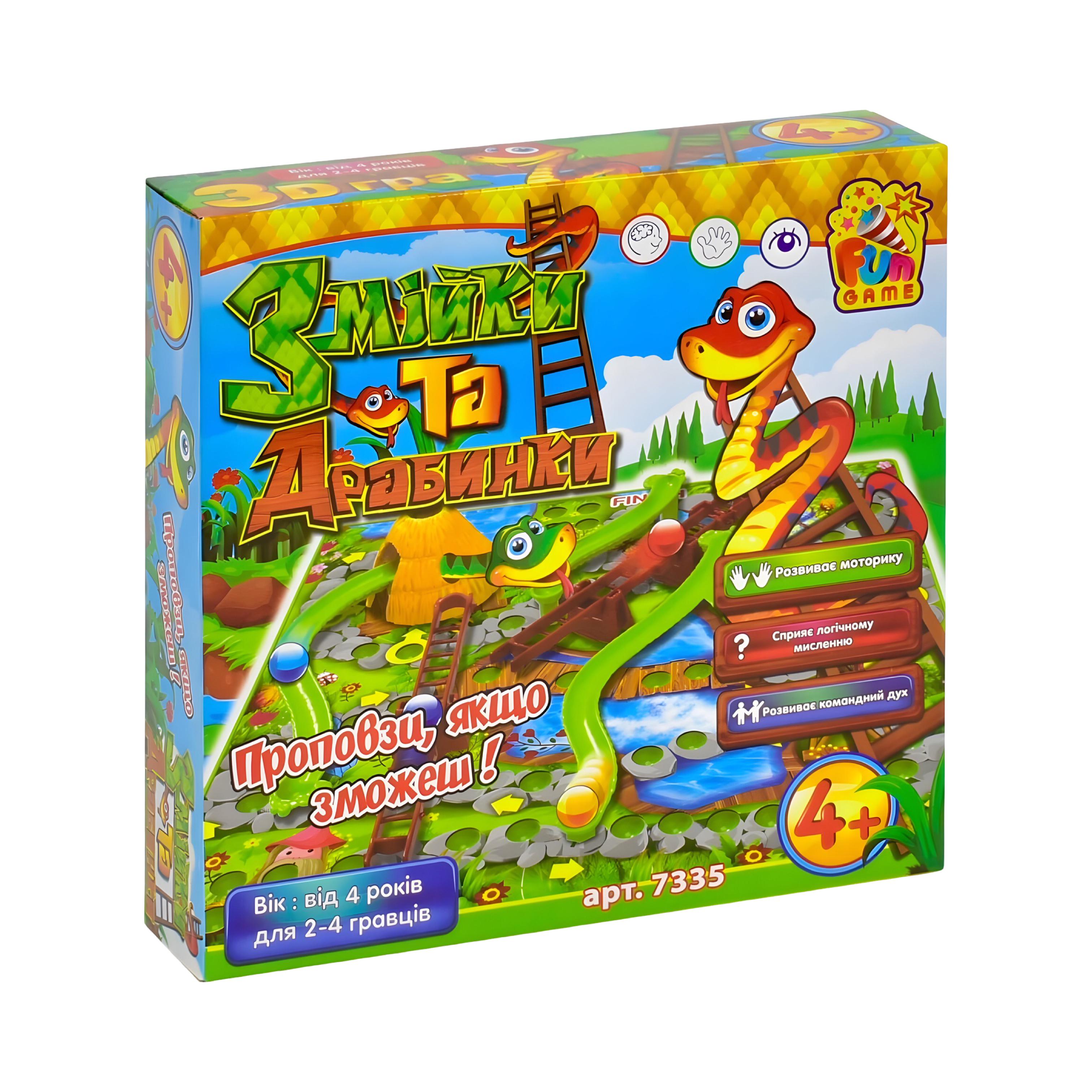 Настольная игра Змейки и Лесенки 4FUN Game Club 2-4 игрока от 4 лет (7335) Настольная игра Змейки и Лесенки 4FUN Game Club 2-4 игрока от 4 лет (7335)