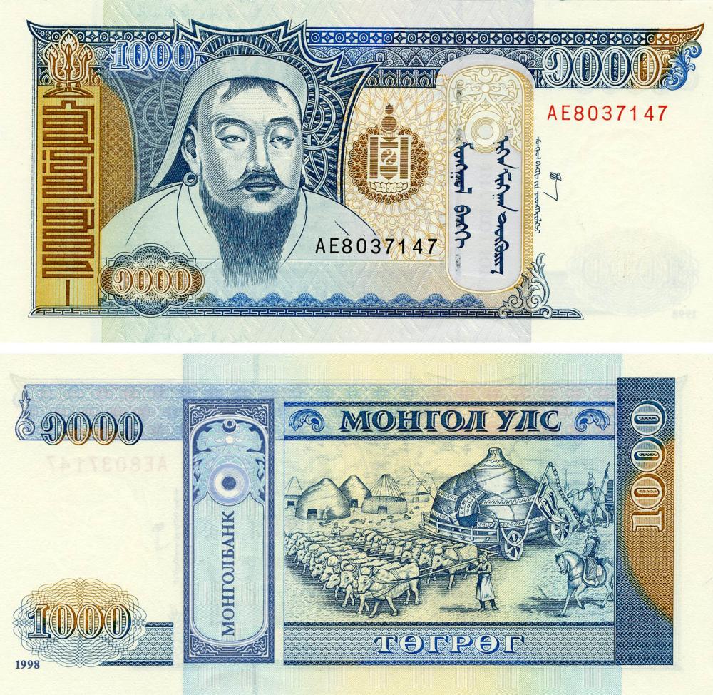 Коллекционная банкнота Монголия 1000 тугриков 1998 UNC (P59c)