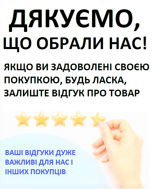 Пазл Woodi Інь Янь дерев'яний фігурний для дітей та дорослих 26x26 см 200 деталей (10188358) - фото 10