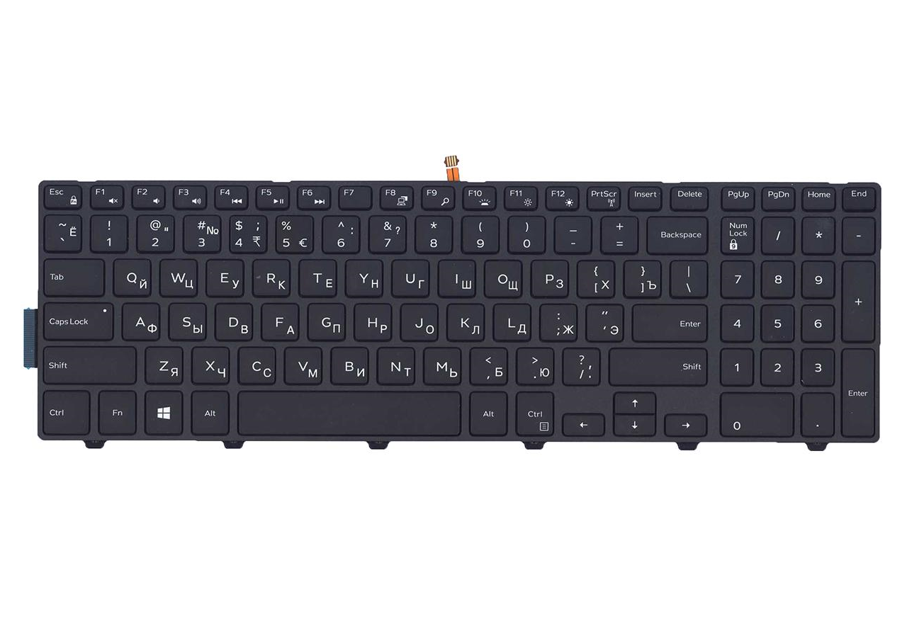 Клавиатура для ноутбука Dell Vostro 3581 подсветка клавиш (0HHC8)