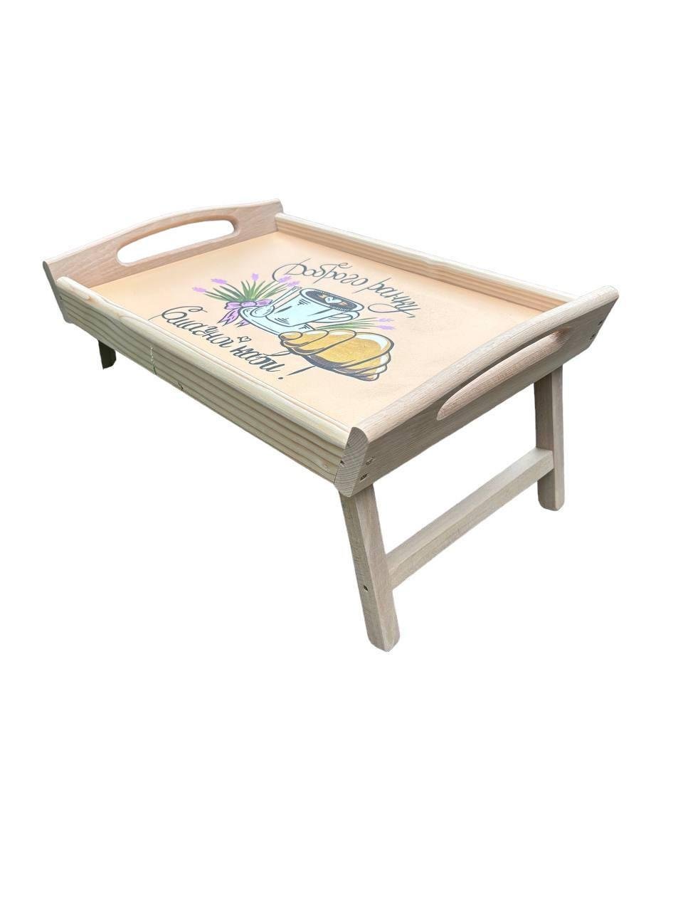 Поднос из натурального дерева 42х27х17 см (1755825747) - фото 7 Поднос из натурального дерева 42х27х17 см (1755825747) - фото 7