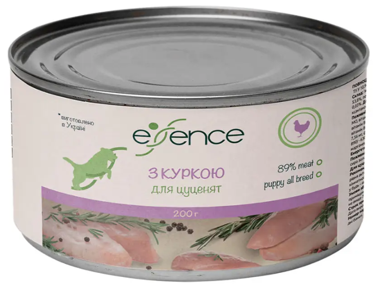 Корм влажный для щенков всех пород Essence с курицей 200 г (1789933040)