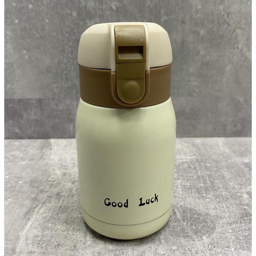 Термос Good Luck 250BG із нержавіючої сталі 250 мл (1708782053)