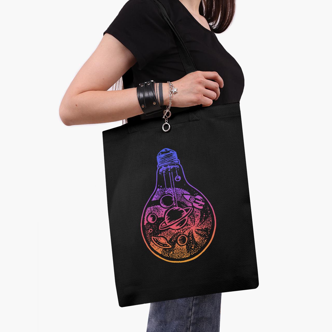 Эко сумка шоппер Planets in a light bulb 41x35 см Черный (9227-2839-BKZ)