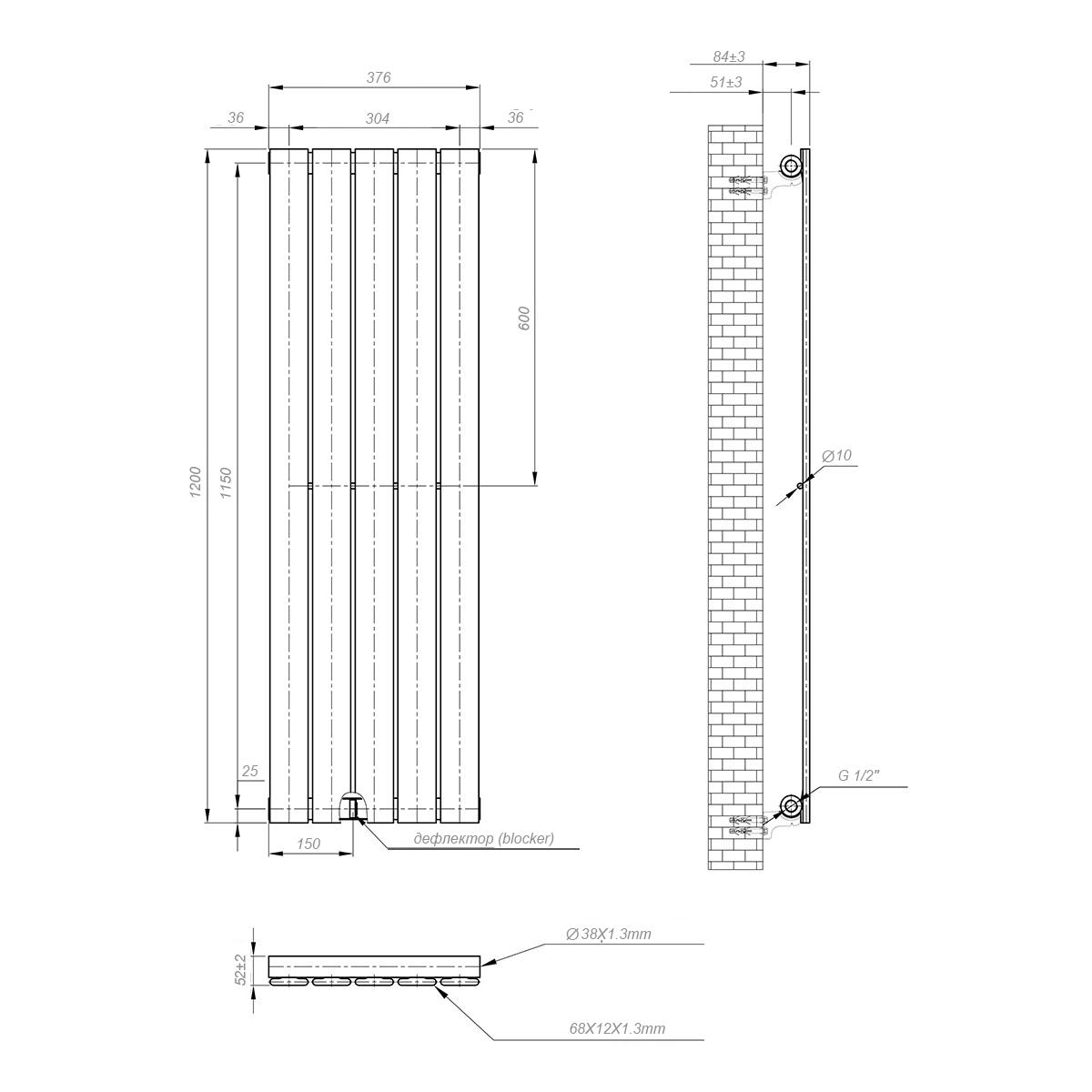 Вертикальний радіатор NAVIN Largo 376х1200-5 мм anticor Чорний муар (S02-244062-3712) - фото 6 Вертикальний радіатор NAVIN Largo 376х1200-5 мм anticor Чорний муар (S02-244062-3712) - фото 6