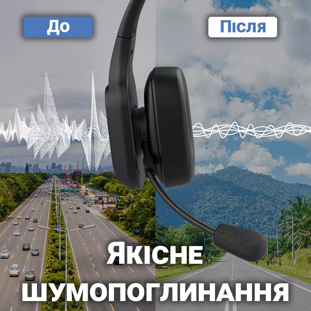 Гарнітура Bluetooth Digital Lion M100C для кол-центру з мікрофоном та комбінованим підключенням - фото 9