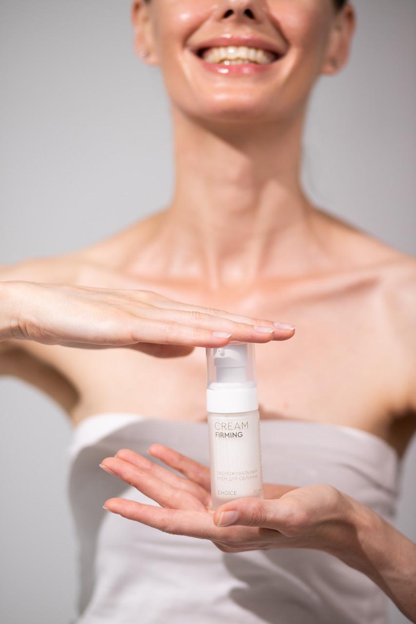 Увлажняющий крем для лица White Mandarin FIRMING для всех типов кожи 30 мл (1908418188) - фото 6