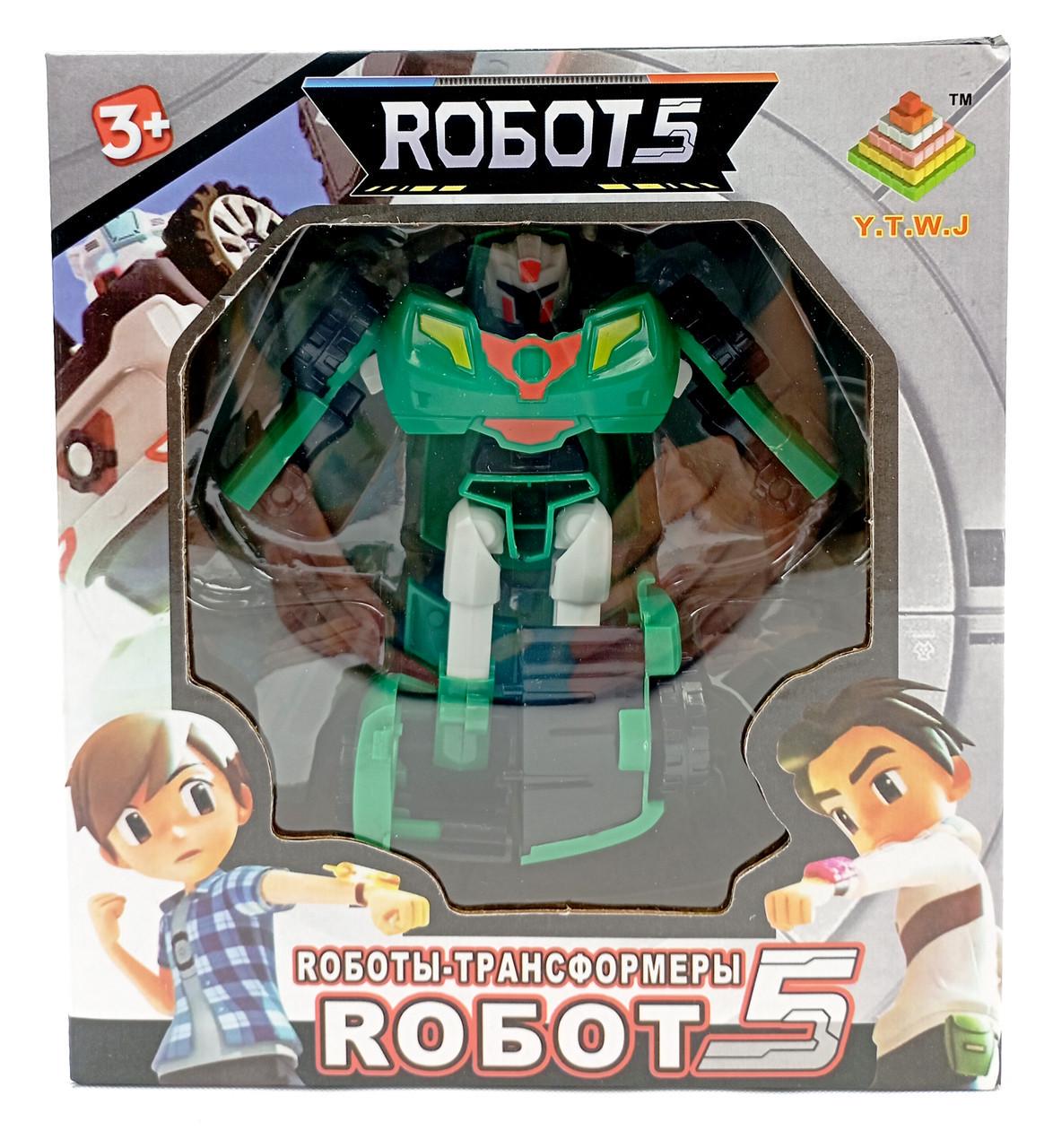 Робот Tobots mini 66-28 - фото 2