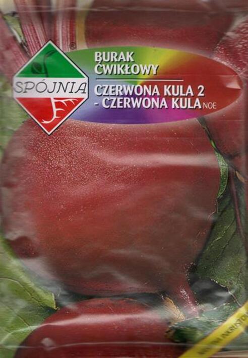 Буряк SPOJNIA Червона куля 50 г (576)