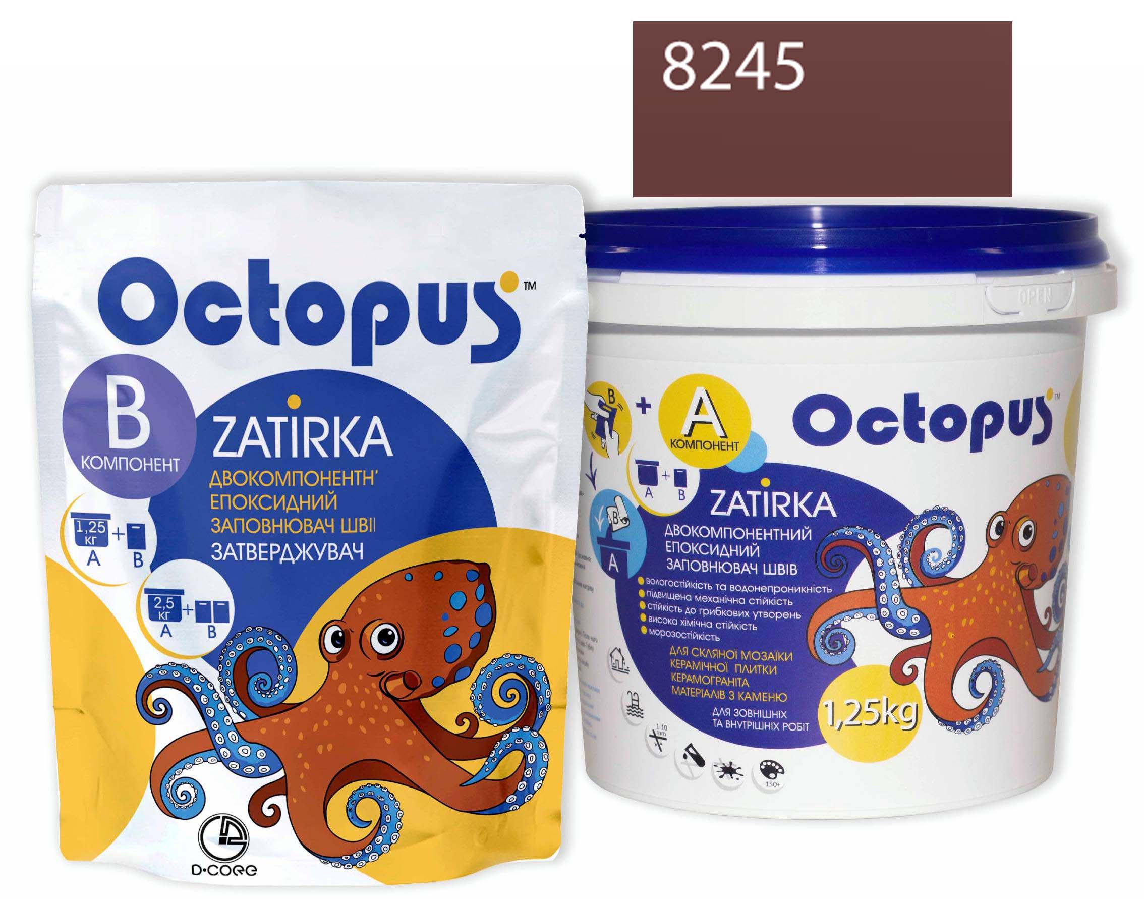 Затирка для плитки Octopus Zatirka 8245 епоксидна 1,25 кг