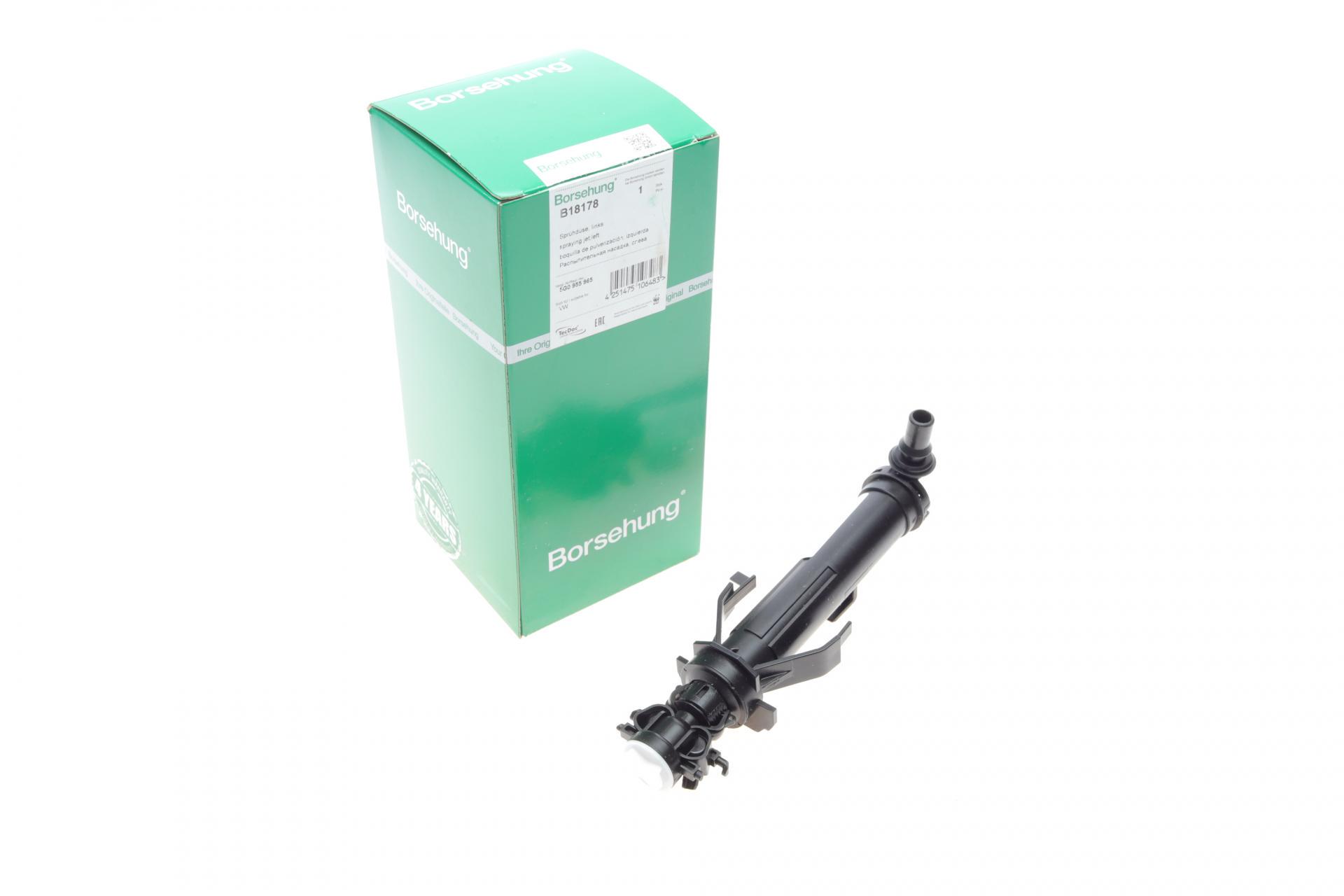 Форсунка омывателя фары Borsehung VW Golf VII 12-L OE VAG (B18178) Форсунка омывателя фары Borsehung VW Golf VII 12-L OE VAG (B18178)
