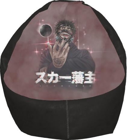 Кресло-груша Scarlxrd 4 M (13272828)