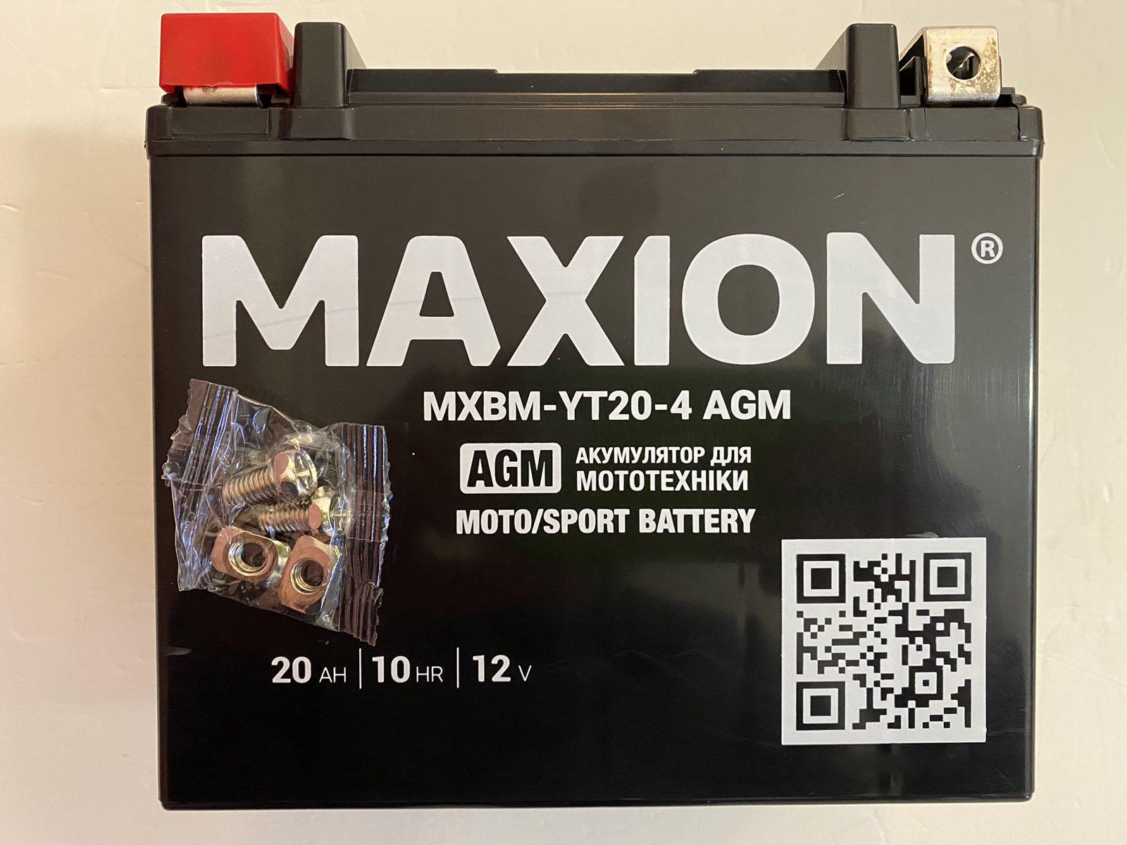 Аккумуляторная батарея Maxion AGM MXBP-YT20-4 12V 20Ah 175х87х155 мм 6,19 кг Black