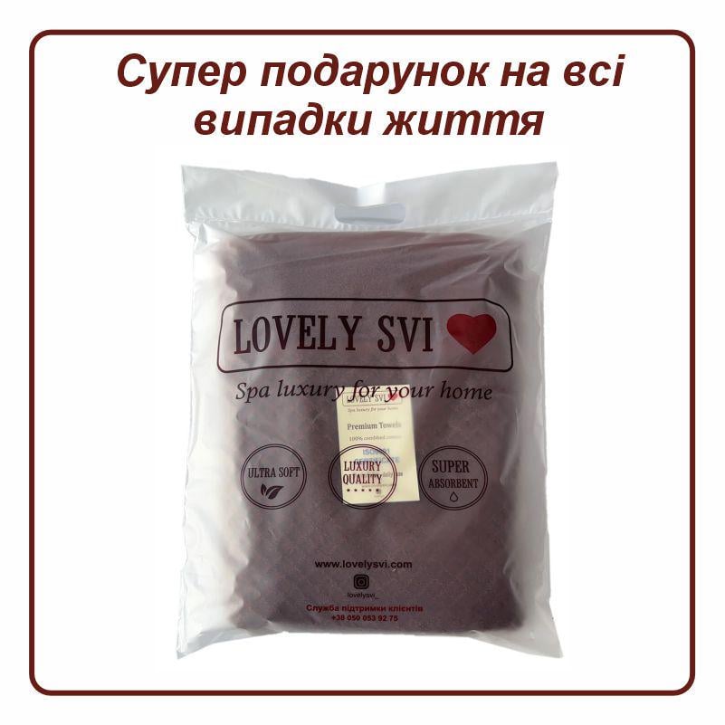 Полотенце банное Lovely Svi Diamond Grid хлопок жаккард 70х140 см Коричневый (561124) - фото 4 Полотенце банное Lovely Svi Diamond Grid хлопок жаккард 70х140 см Коричневый (561124) - фото 4