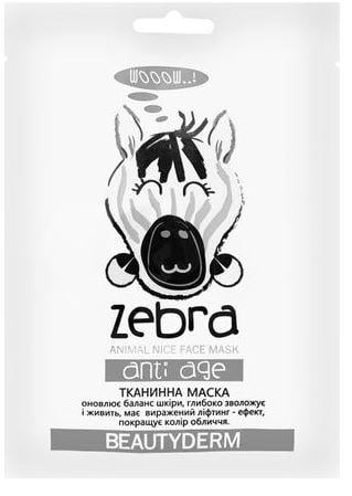 Тканевая маска антивозрастная Beautyderm Animal Zebra Anti Age 25 мл