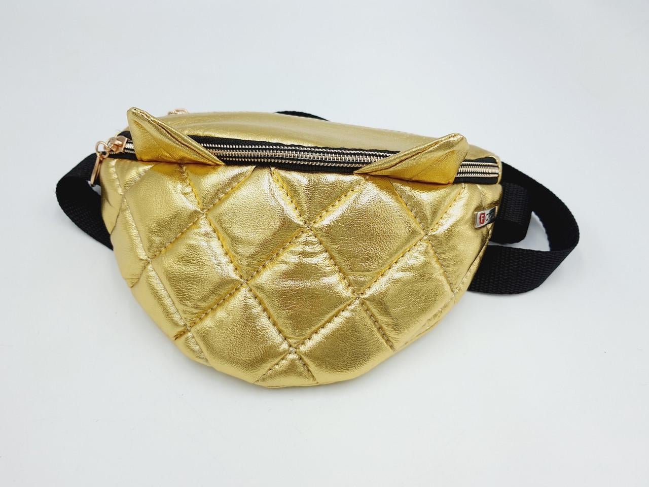 Сумка на пояс детская Forsa бананка с ушками Золотой