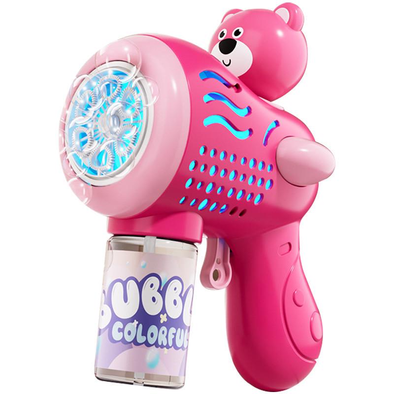 Дитячий іграшковий пістолет з мильними бульбашками H058 Little Bear bottle 50 мл Pink (00000078647_1)