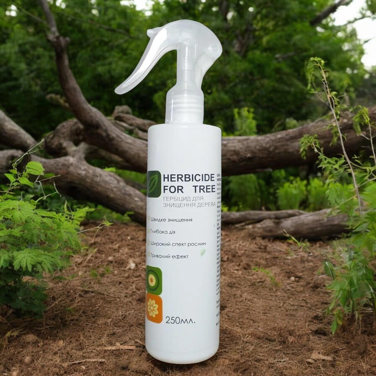 Гербицид HERBICIDE FOR TREE системный концентрат от сорняков кустарников и деревьев 250 мл