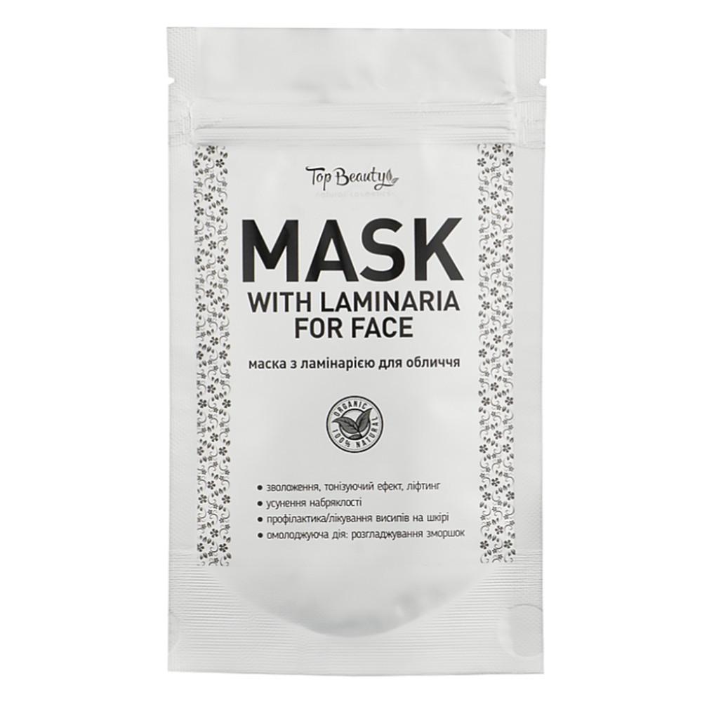 Маска альгинатная для лица Top Beauty Mask With Laminaria For Face с ламинарией 35 г (4820169180974)