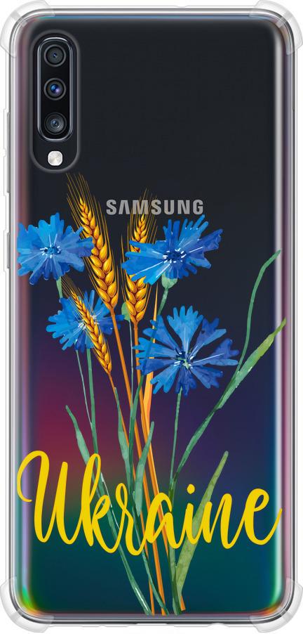 Чехол на Samsung Galaxy A70 2019 A705F Ukraine v2 (5445sp-1675-42517) Чехол на Samsung Galaxy A70 2019 A705F Ukraine v2 (5445sp-1675-42517)