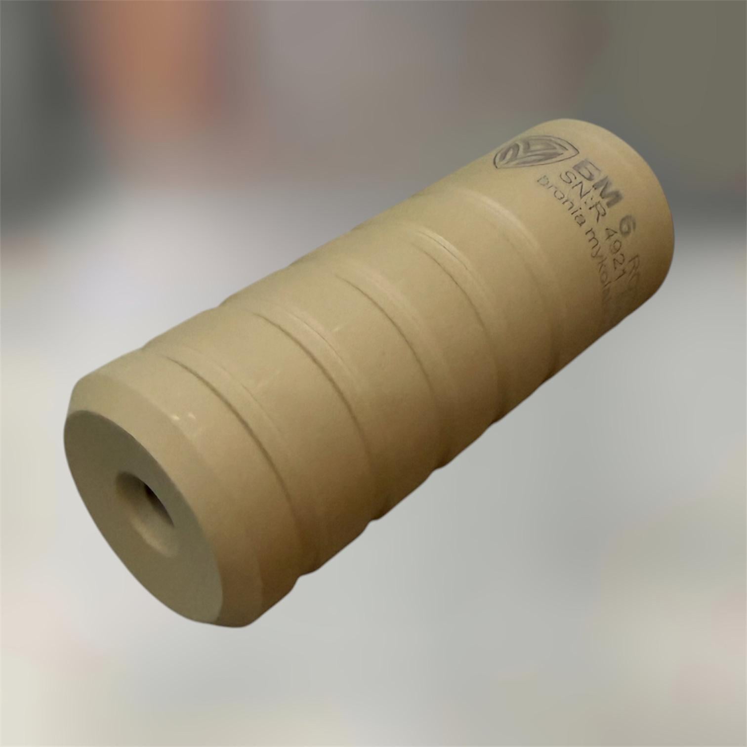 Глушитель боевой БМ6 ROTOR 5.45 м24x1,5 саундмодератор АК-74 Койот (247918)