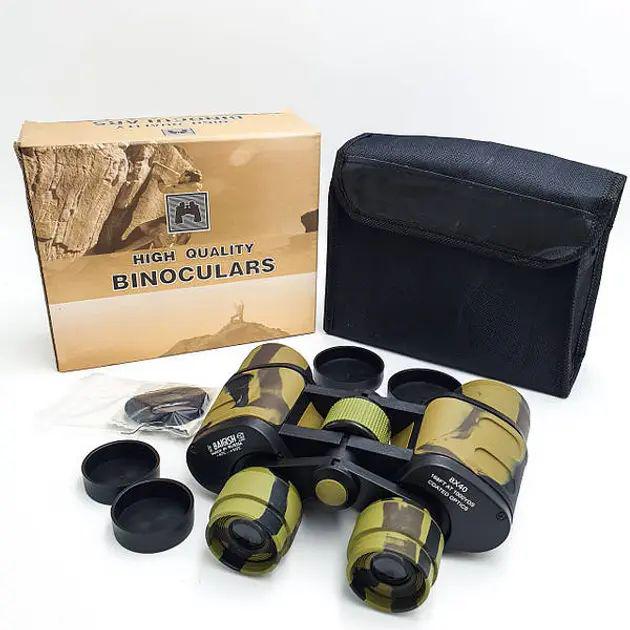 Бинокль с чехлом Baigish W10 8x40 см полевой прорезиненный Камуфляжный (8X)