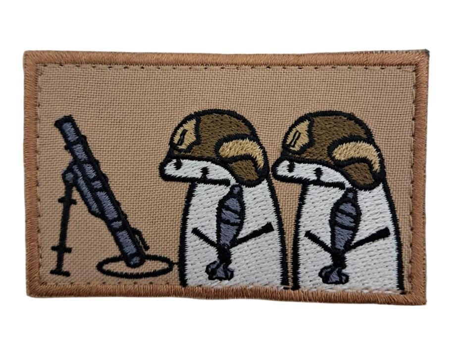 Нашивка Флорки минометчики 8х5 см Койот (14512)