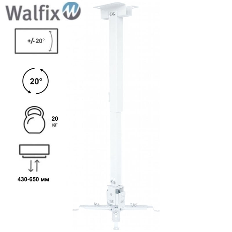 Кріплення для проектора Walfix PB-17W стельовий (tf1316) - фото 6 Кріплення для проектора Walfix PB-17W стельовий (tf1316) - фото 6