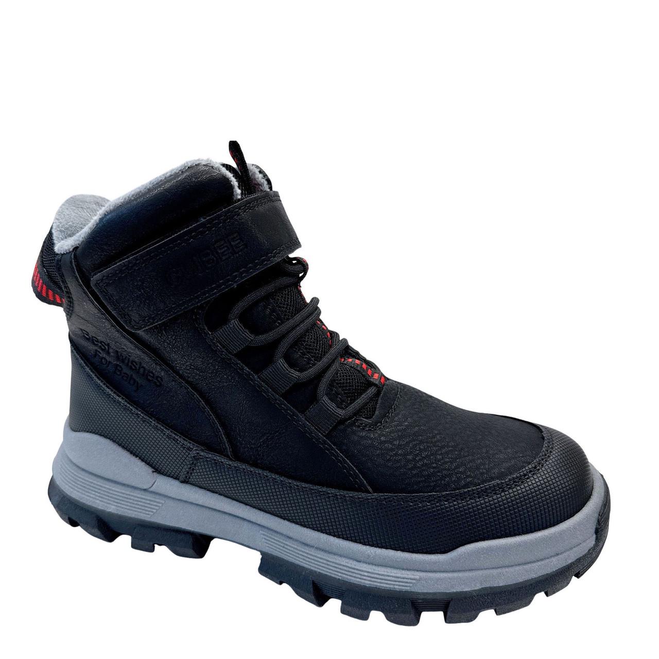 Черевики зимові для хлопчиків Clibee HC562-5/36 р. 36 Чорний