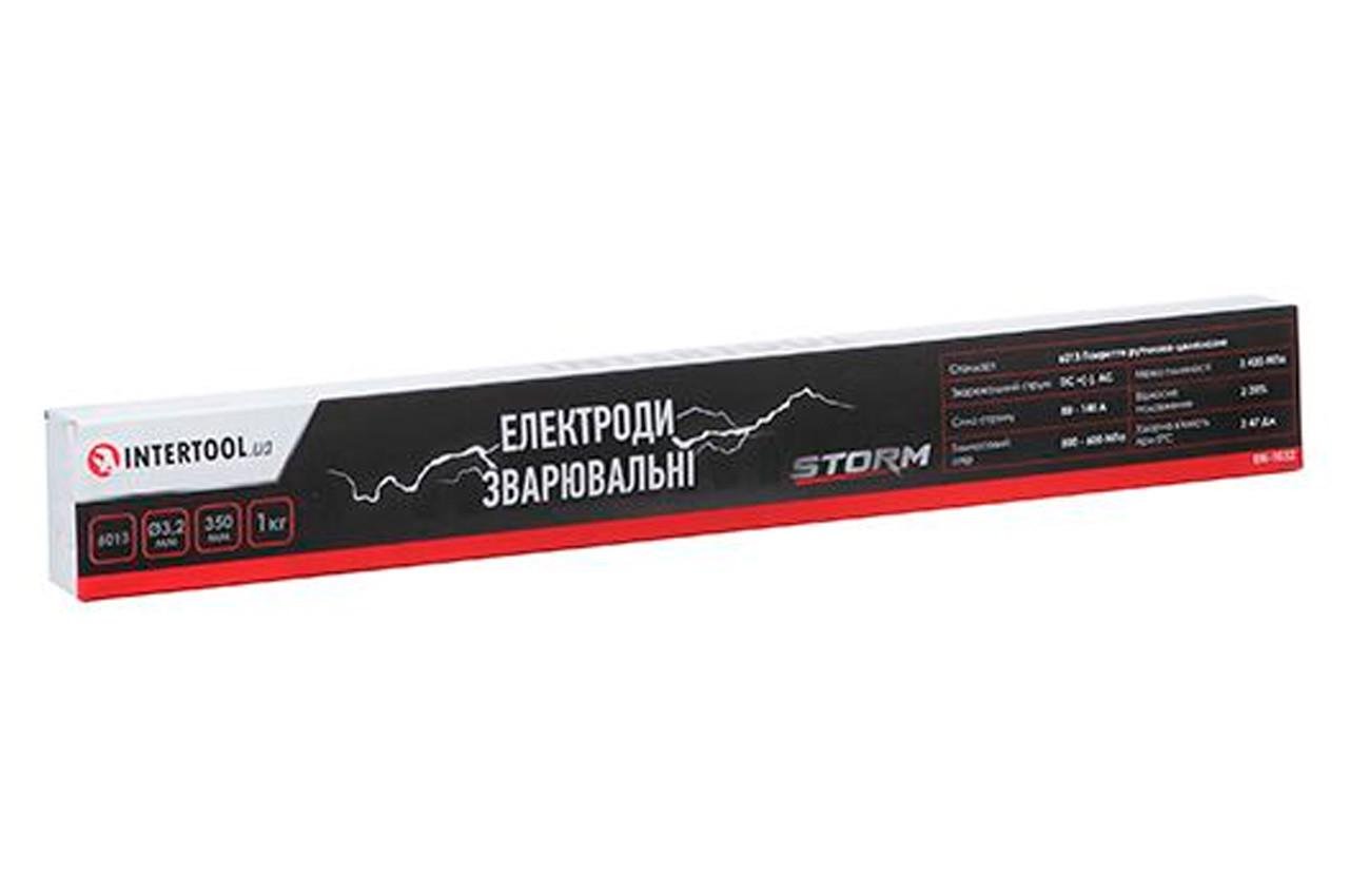 Электроды сварочные Intertool-Storm 6013 3,2 мм 1 кг (EW-1032)
