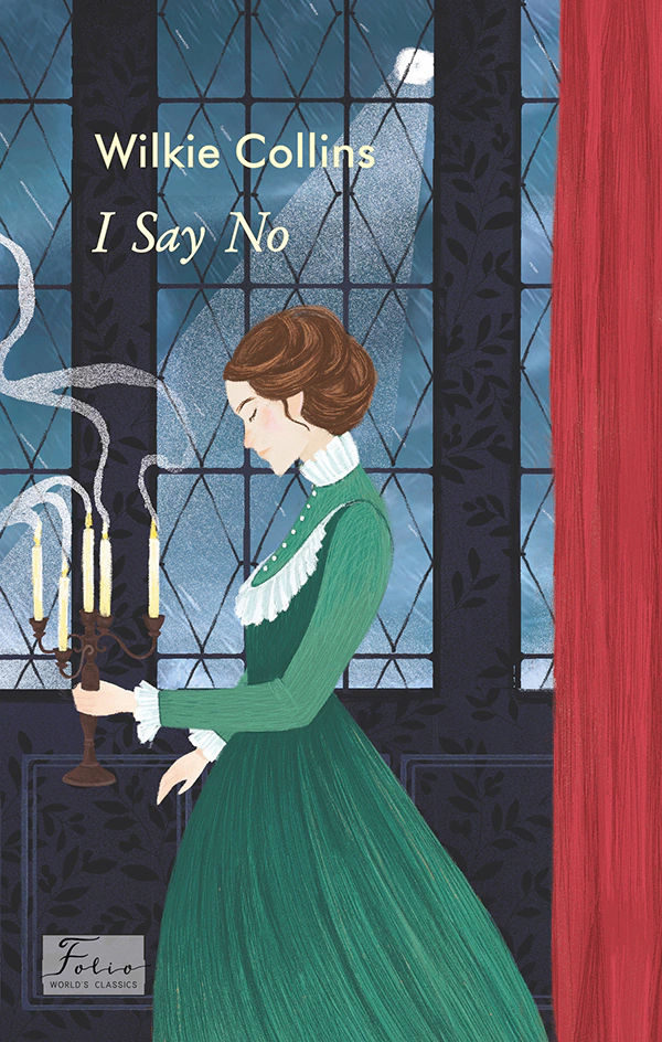 Книга «I Say No» Вільям Вілкі Коллінз 9789660396104