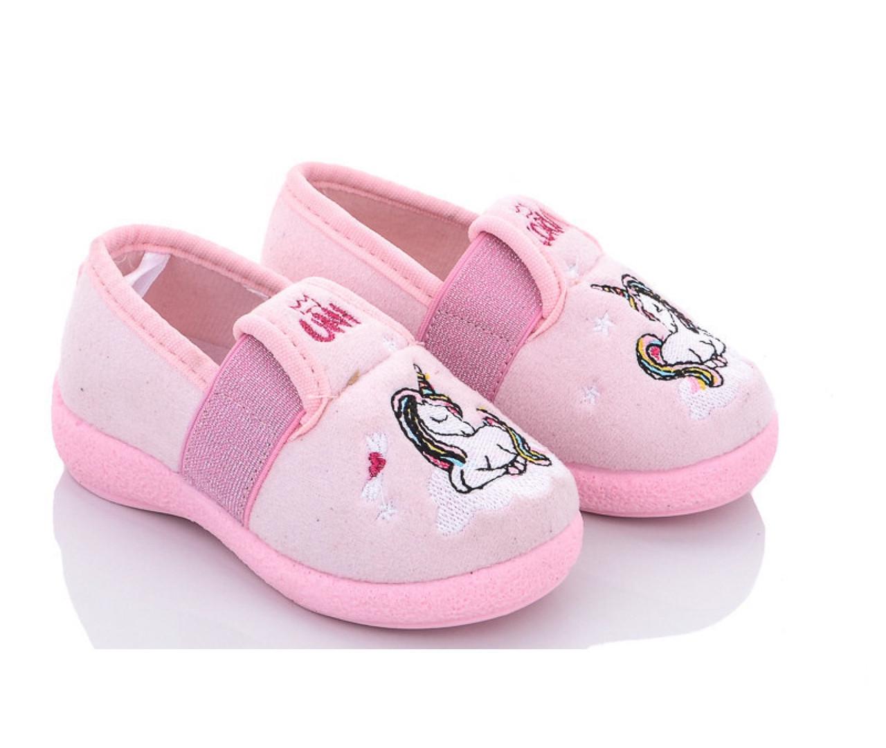 Тапочки для дівчаток Bella 123512/24 р. 24 Рожевий