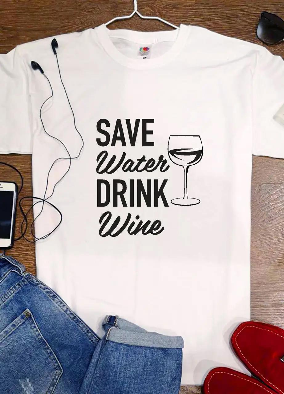 Футболка Stedman "Save water, drink wine" XXL Білий (20179437)