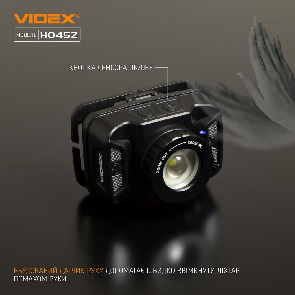 Фонарь налобный светодиодный Videx VLF-H045Z 270 Lm 5000K (100791) - фото 3