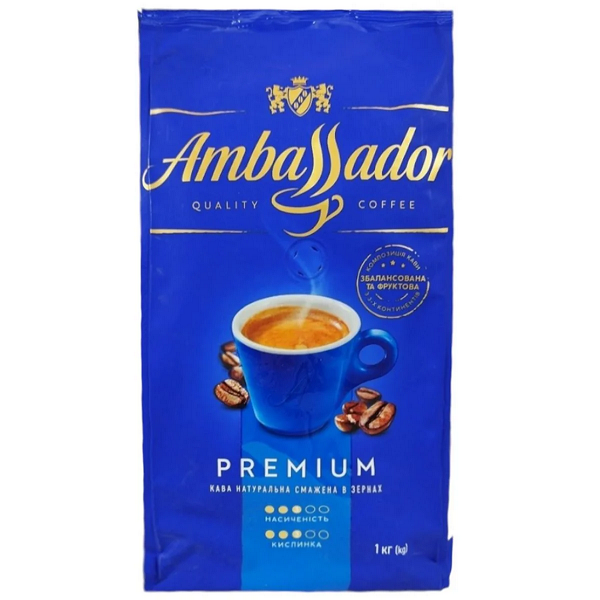 Кофе зерновой Ambassador Premium 1 кг