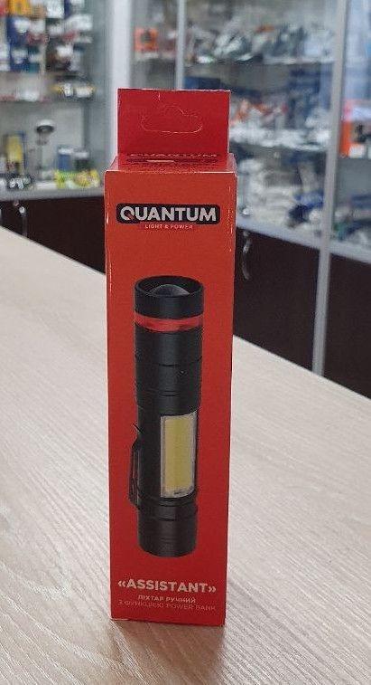 Ліхтар Quantum Assistant 3W XPE 200Lm (103460) - фото 8