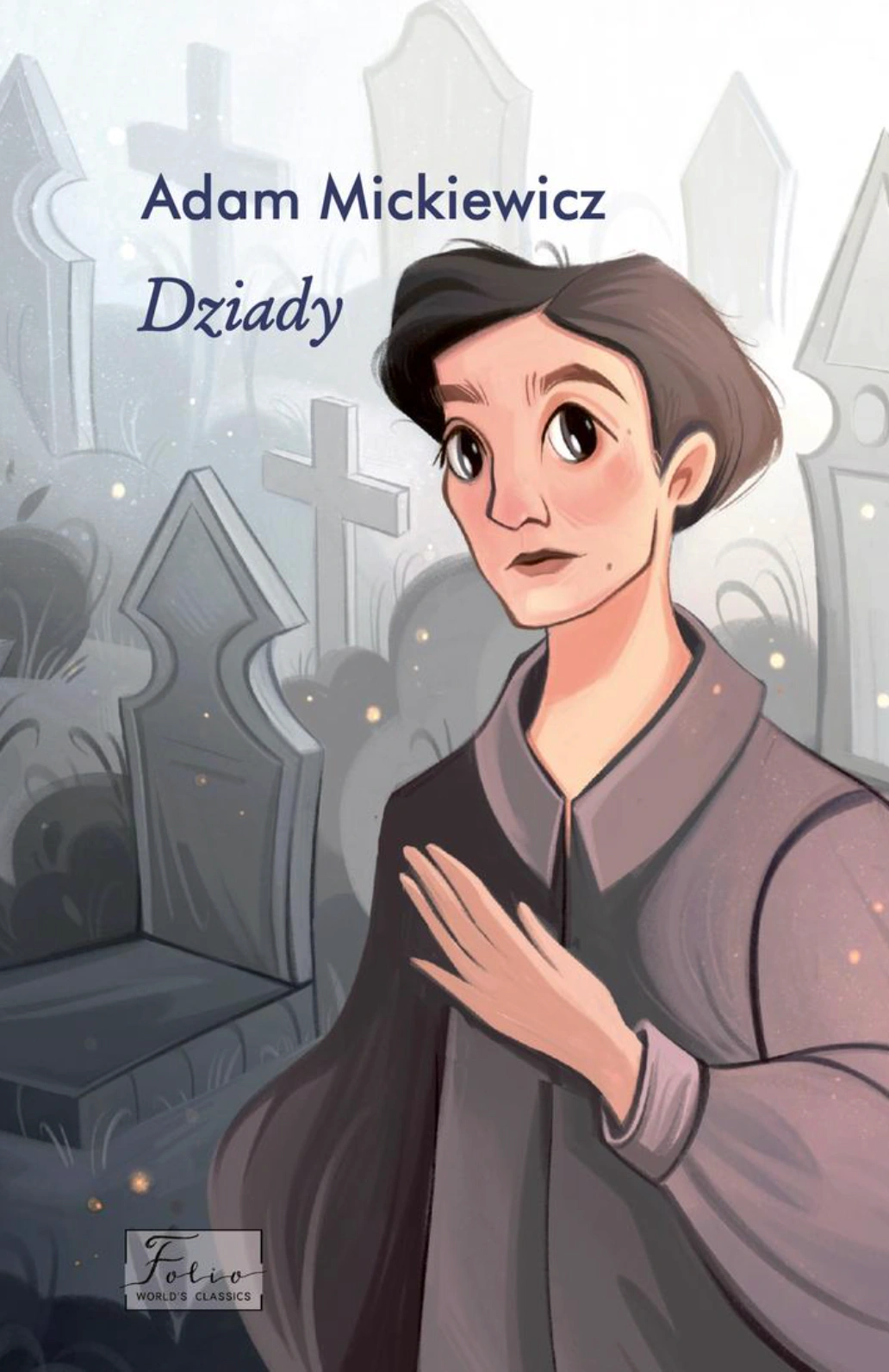 Книга Адам Міцкевич «Dziady (Дзяди)» 9786178508265