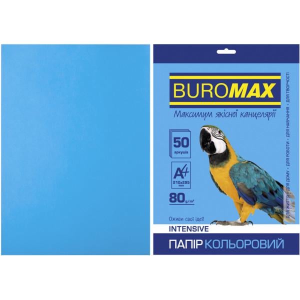 Бумага Buromax А4 80g INTENSIVE blue 50sh (BM.2721350-30)