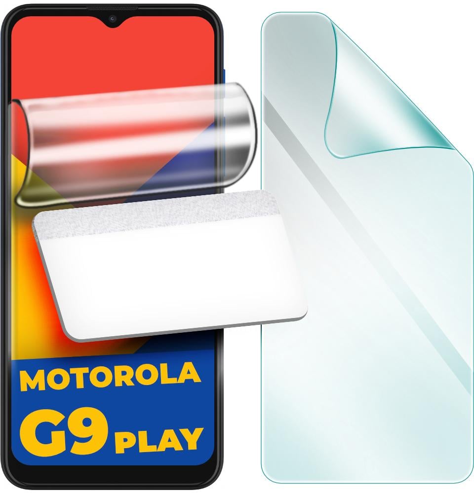 Защитная пленка гидрогелевая H-GelPro для Motorola G9 Play (24710) Защитная пленка гидрогелевая H-GelPro для Motorola G9 Play (24710)