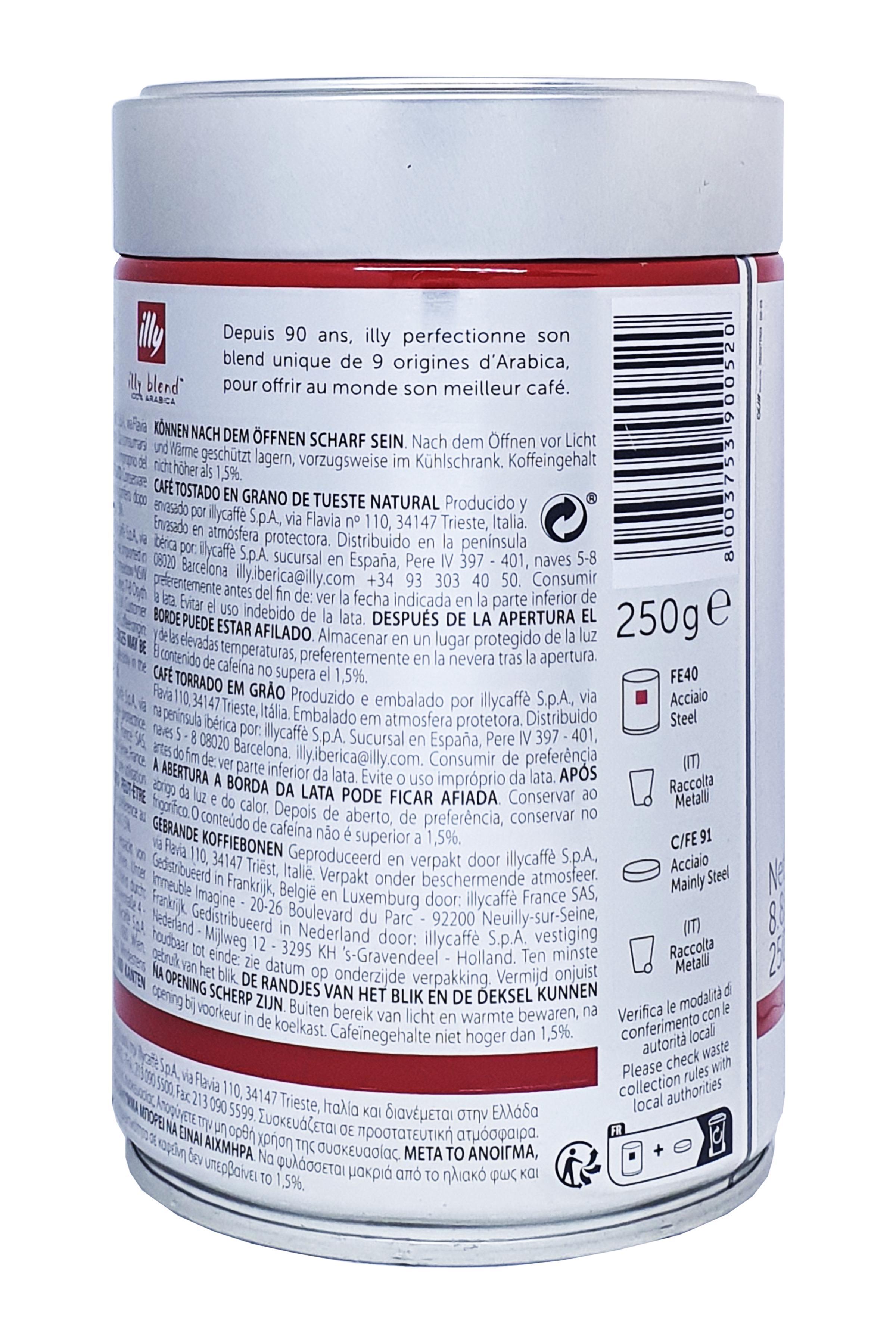 Кава illy Classico 100% Arabica зерно в металевій банці 250 г (53640) - фото 2 Кава illy Classico 100% Arabica зерно в металевій банці 250 г (53640) - фото 2