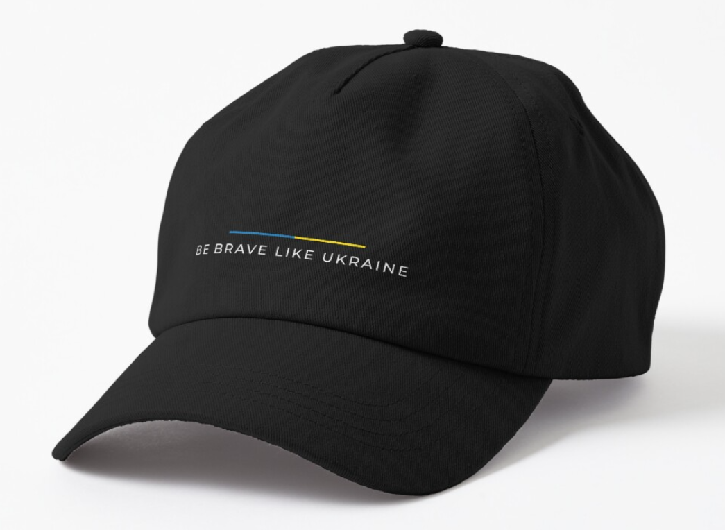 Кепка унісекс Malfini з патріотичним написом "Be brave like Ukraine" Чорний (УКР328К-1) - фото 1